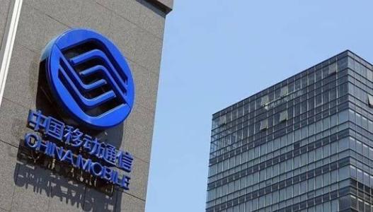 中国移动1000m宽带可以降速吗,中国移动1000m宽带打王者卡不卡