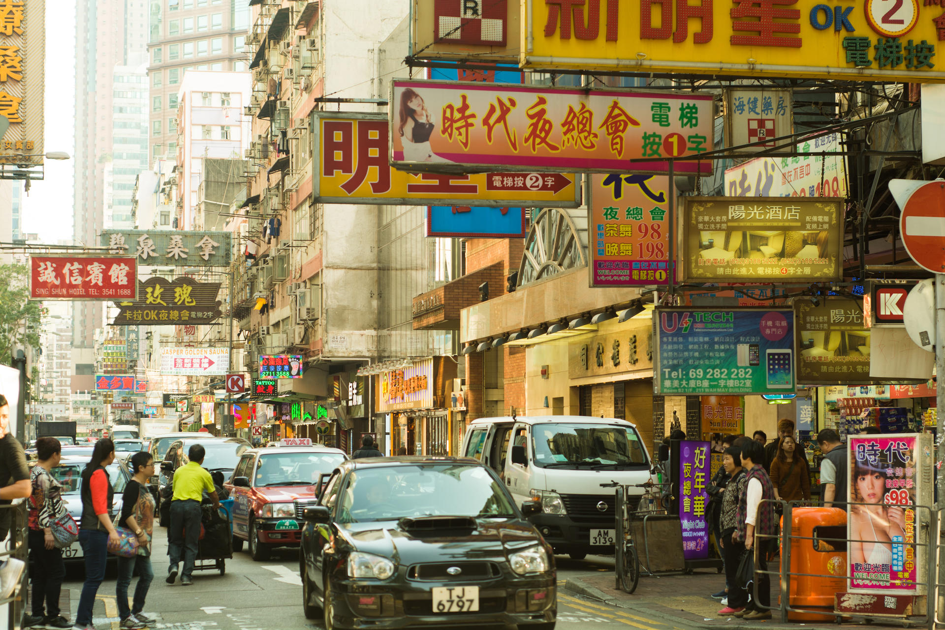 香港为什么吸引人,为什么最近那么多人去香港旅游