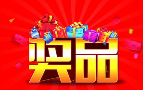 微信公众号吸粉成功案例,一个新公众号怎么吸粉案例