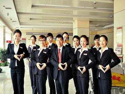 银行储备生和管培生区别,湖北银行总行管培生好吗