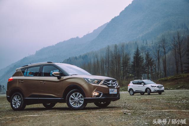 海马s5young详解,海马s5青春版young升级系统