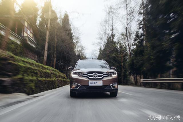 海马s5young详解,海马s5青春版young升级系统