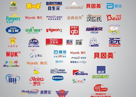 家长们别纠结选哪个奶粉品牌了,奶粉选哪款好一些