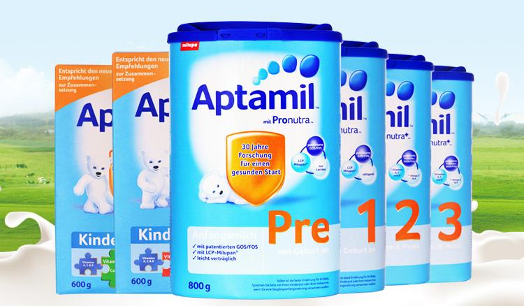 家长们别纠结选哪个奶粉品牌了,奶粉选哪款好一些