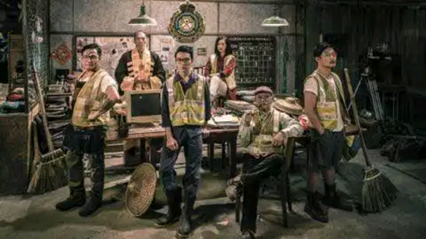 救僵清道夫钱小豪合集,钱小豪救僵清道夫完整版