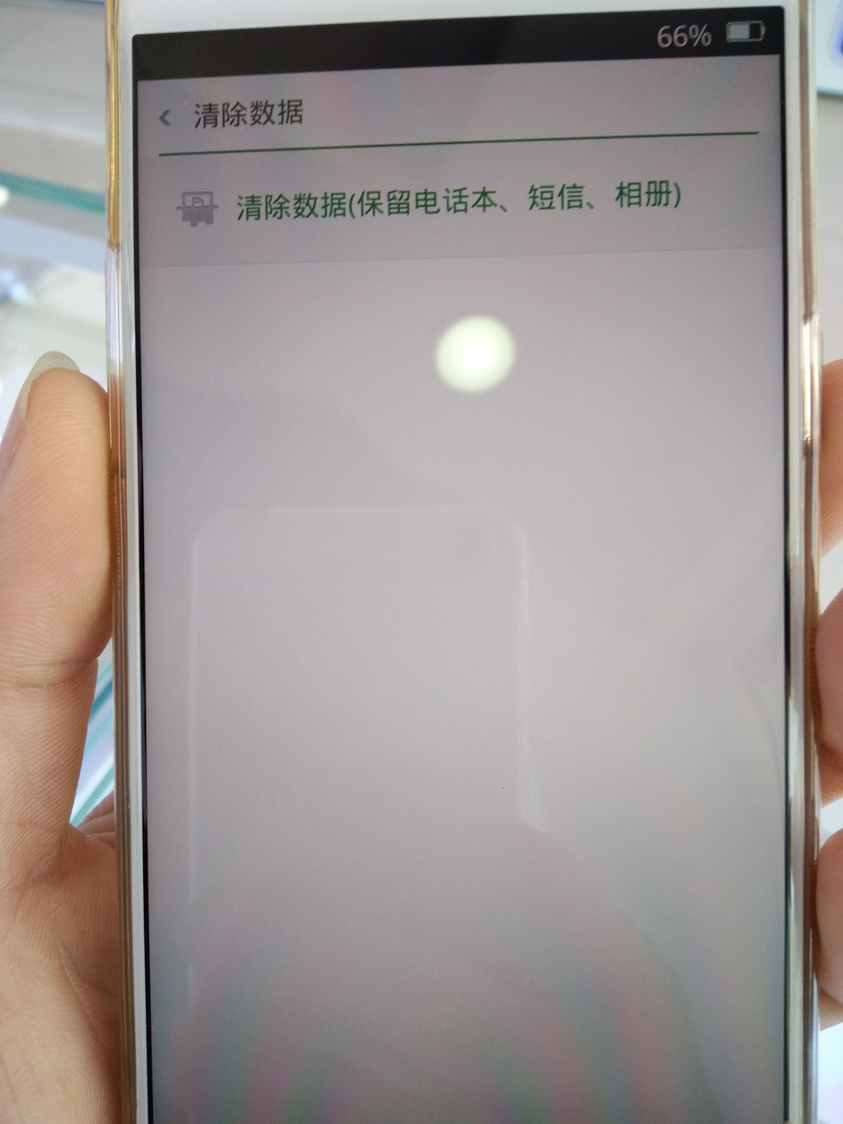 opporenoglow忘记锁屏密码怎么办,oppo手机忘记密码coloros恢复模式