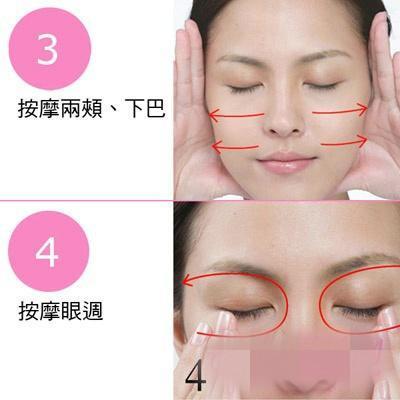 如何按摩让脸变圆脸,击退大红脸神器