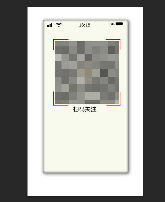 用ps制作名片注意事项,ps烫金名片制作