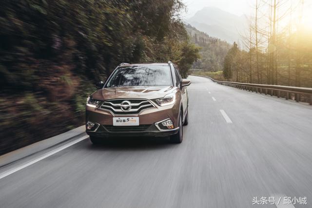 海马s5young详解,海马s5青春版young升级系统