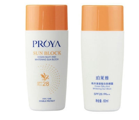 学生美白水润防晒霜,滋润美白防晒霜