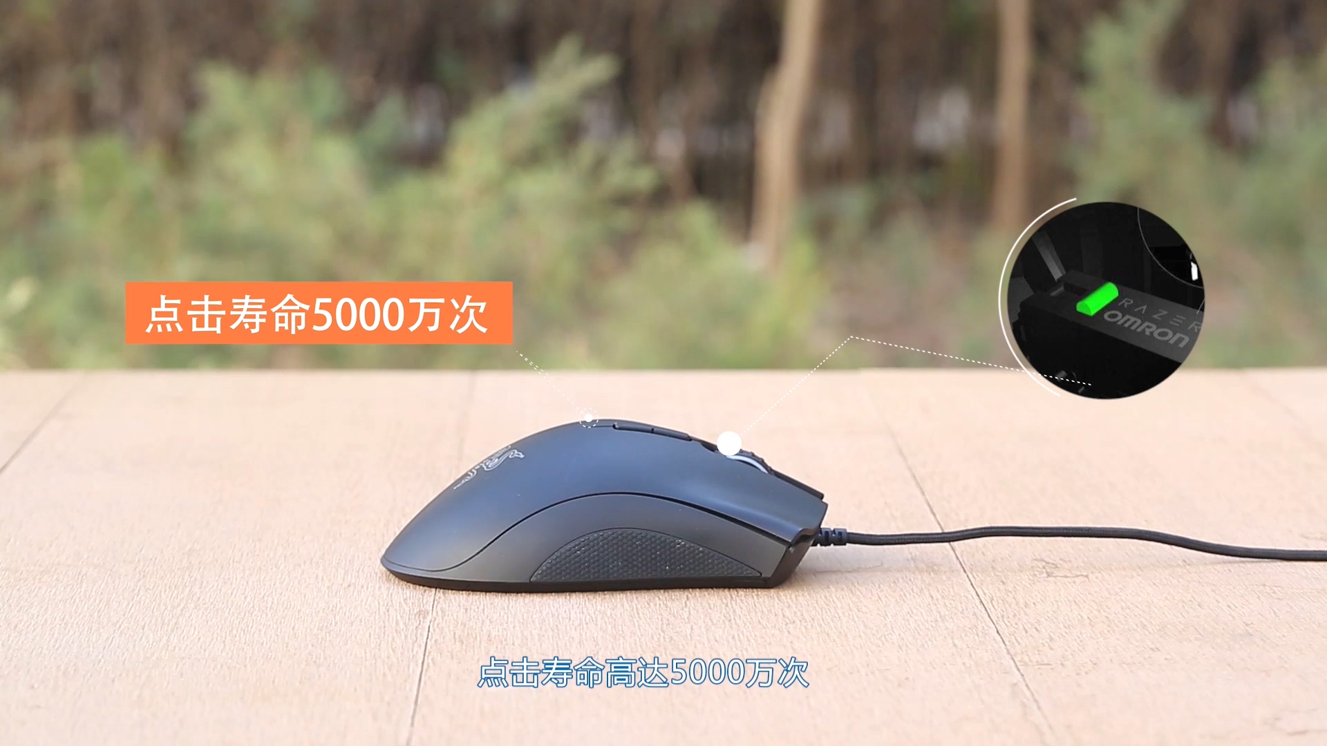 最具性价比的电竞游戏鼠标推荐,目前最好用的几款鼠标