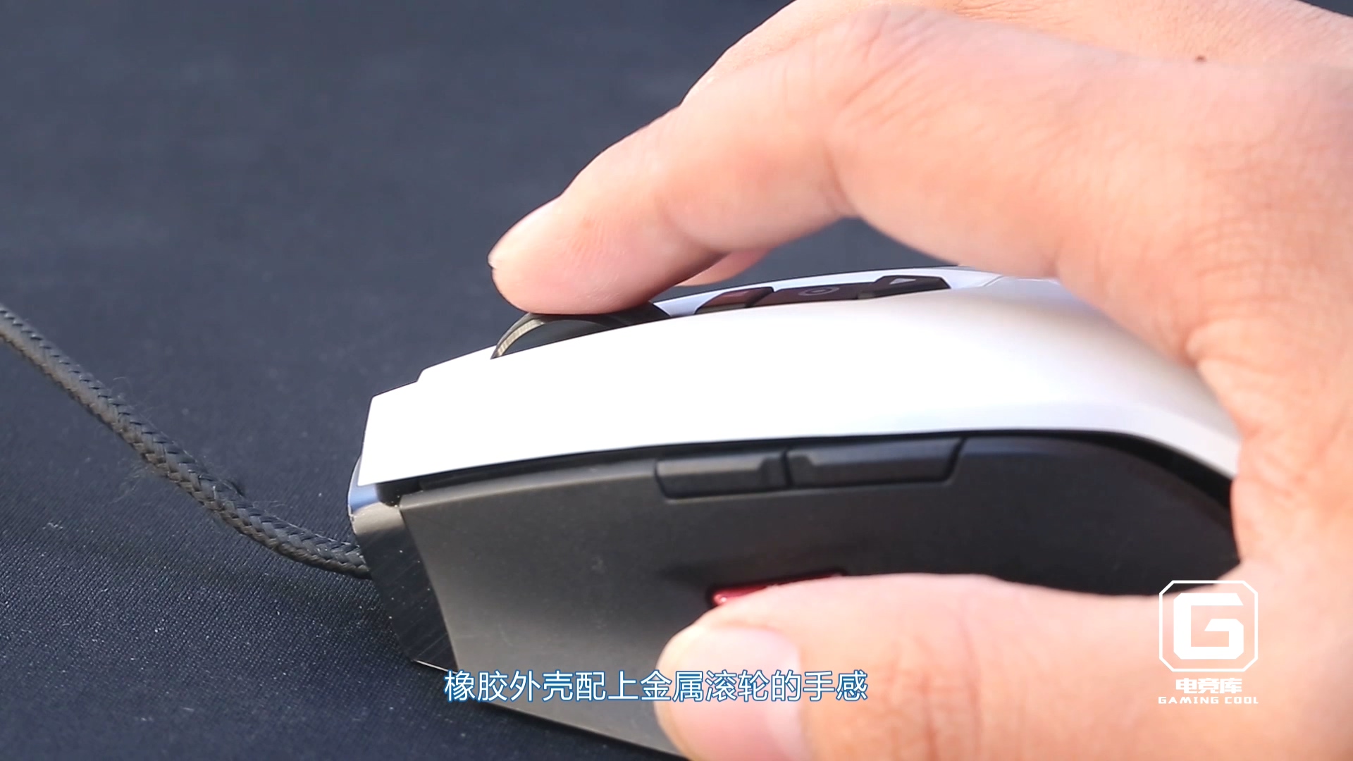 最具性价比的电竞游戏鼠标推荐,目前最好用的几款鼠标
