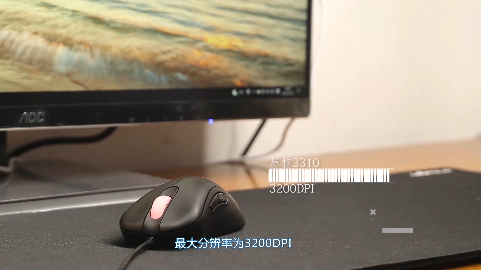 最具性价比的电竞游戏鼠标推荐,目前最好用的几款鼠标