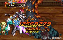 dnf装逼神器,dnf装逼三件套