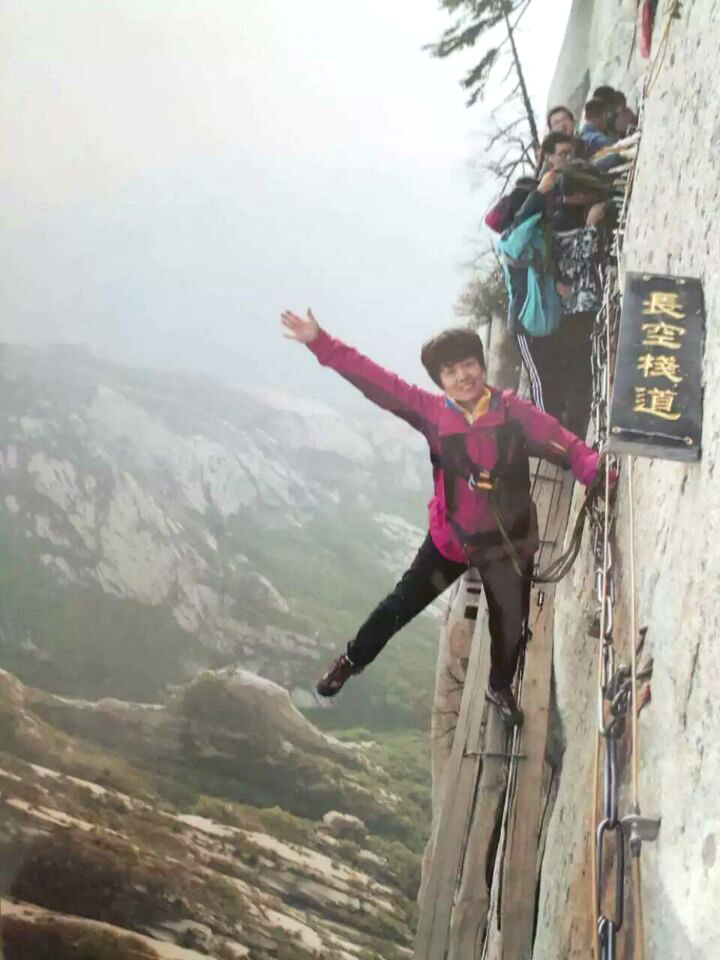 不到华山不知山之奇险,不登华山不知山峰之险