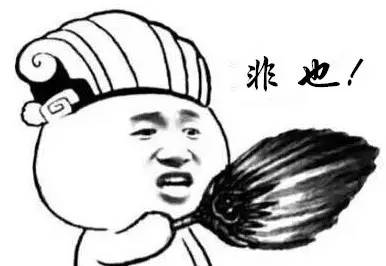 站着是印钞机躺下是人民币,最合适的定期寿险