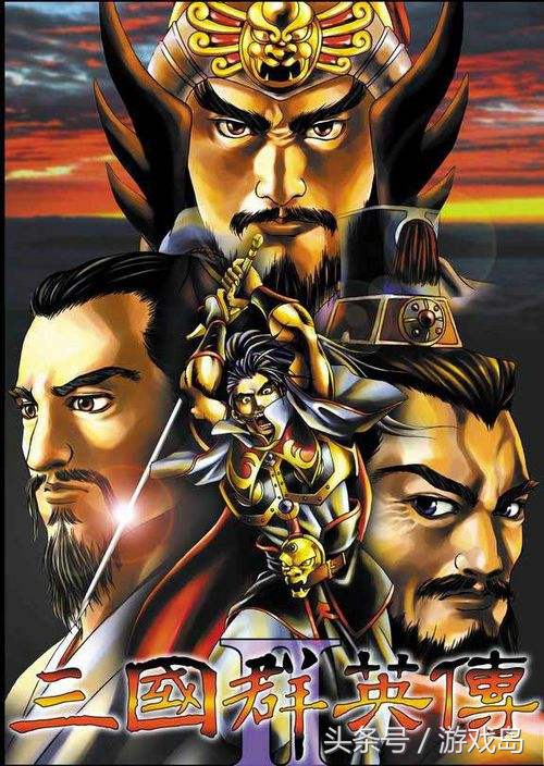 历史的天空三国,盘点史上最经典的三国类单机游戏