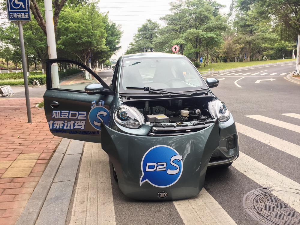 电动车双门超跑,超跑双门纯电动车