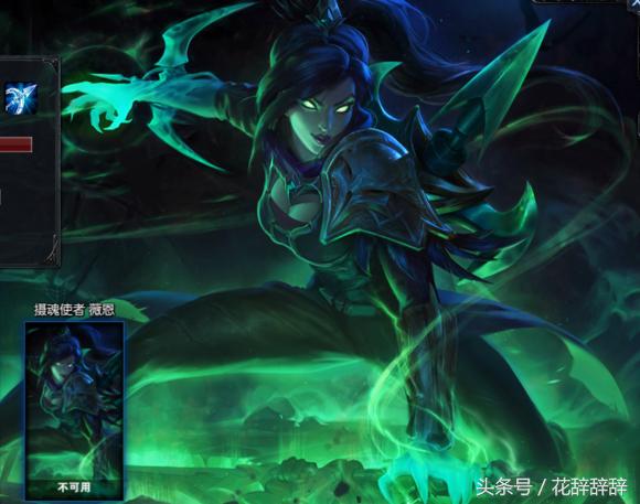 英雄联盟高性价比皮肤,英雄联盟传说皮肤性价比最高的