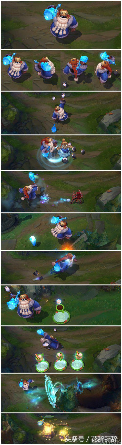 英雄联盟高性价比皮肤,英雄联盟传说皮肤性价比最高的