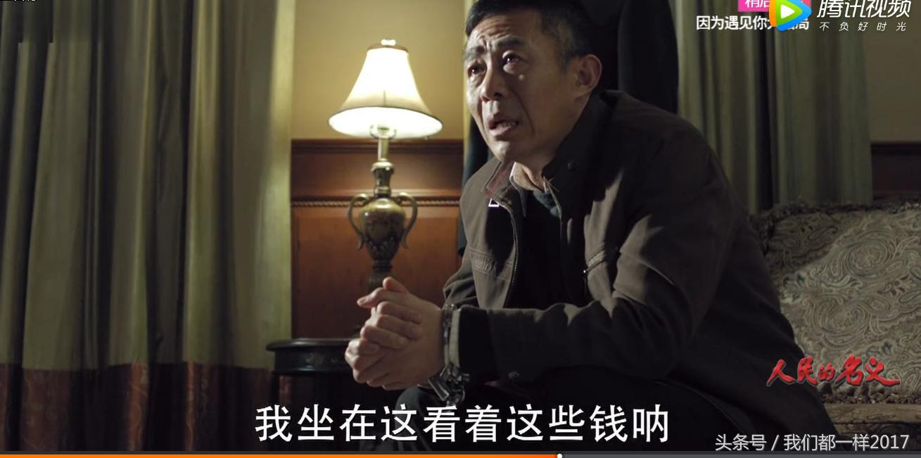 人民的名义点钞片段外国网友,韩国人看人民的名义花式点钞