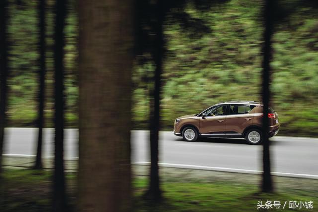 海马s5young详解,海马s5青春版young升级系统