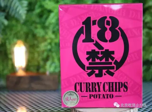 薯片推荐网红爆款,十大薯片推荐品牌有哪些