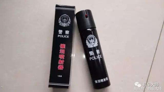 车上防身武器什么好,车上必备防身物品