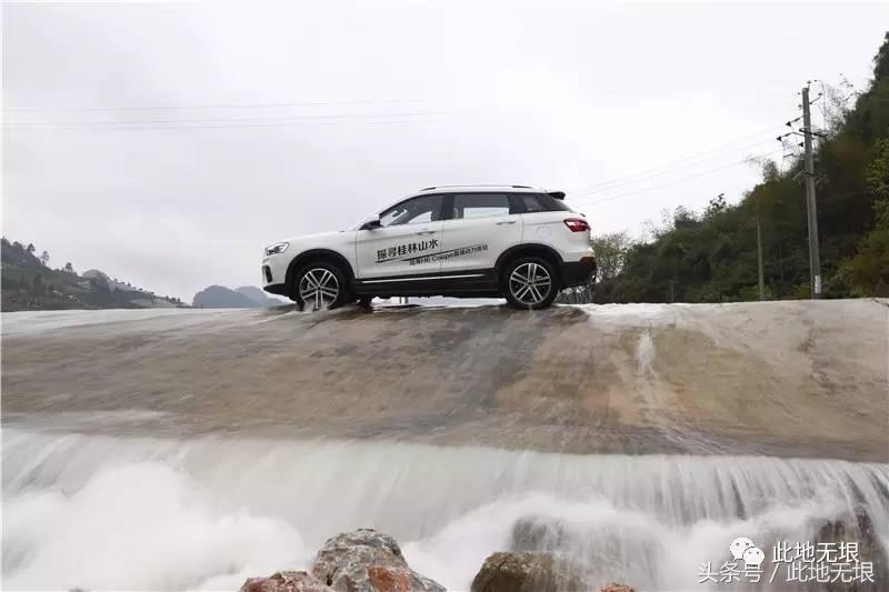 哈弗红标h6coupe自动两驱豪华,换代红标哈弗H6