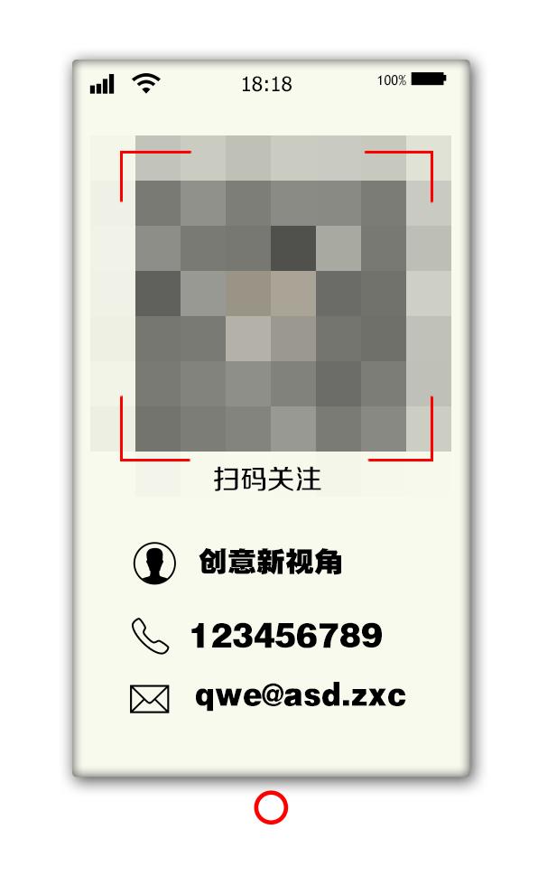 用ps制作名片注意事项,ps烫金名片制作