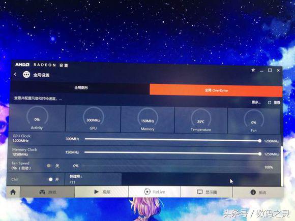屏蔽7750/7770外接供电的总结