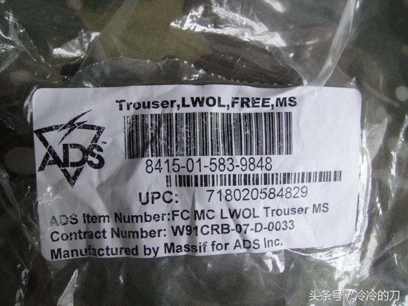 multicam战术裤,美国特种迷彩裤