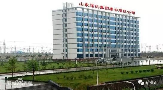 此奖堪称煤炭界的奥斯卡！这些公司竟然中奖了！