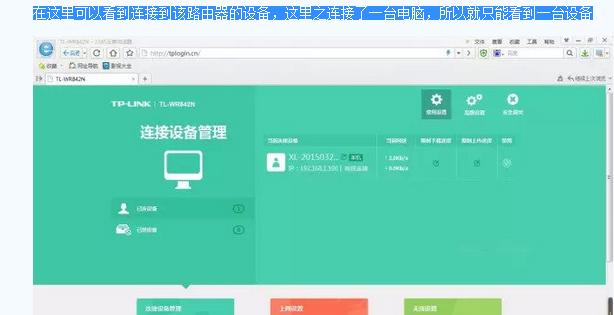 手机更改wifi密码192.168.2.1,手机更改wifi密码教程