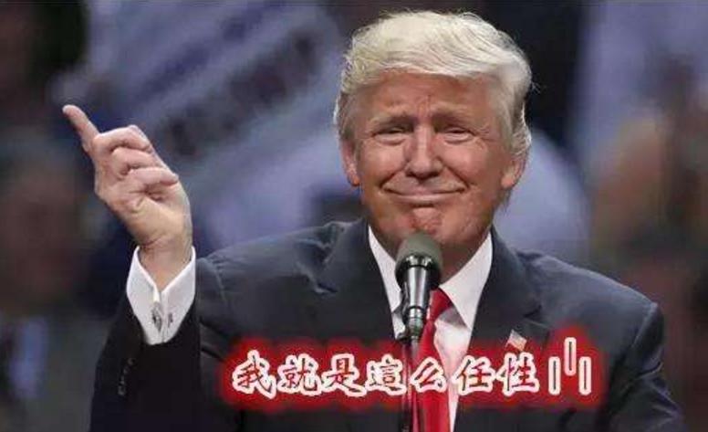 深圳gpd解读,深圳gpo模式解读