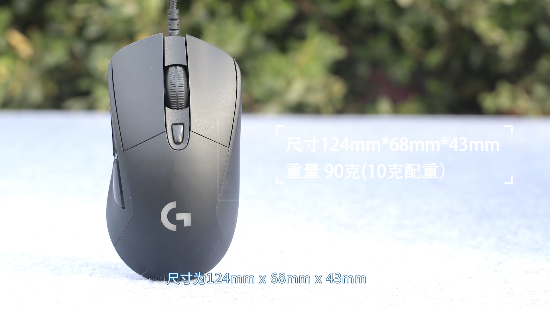 最具性价比的电竞游戏鼠标推荐,目前最好用的几款鼠标