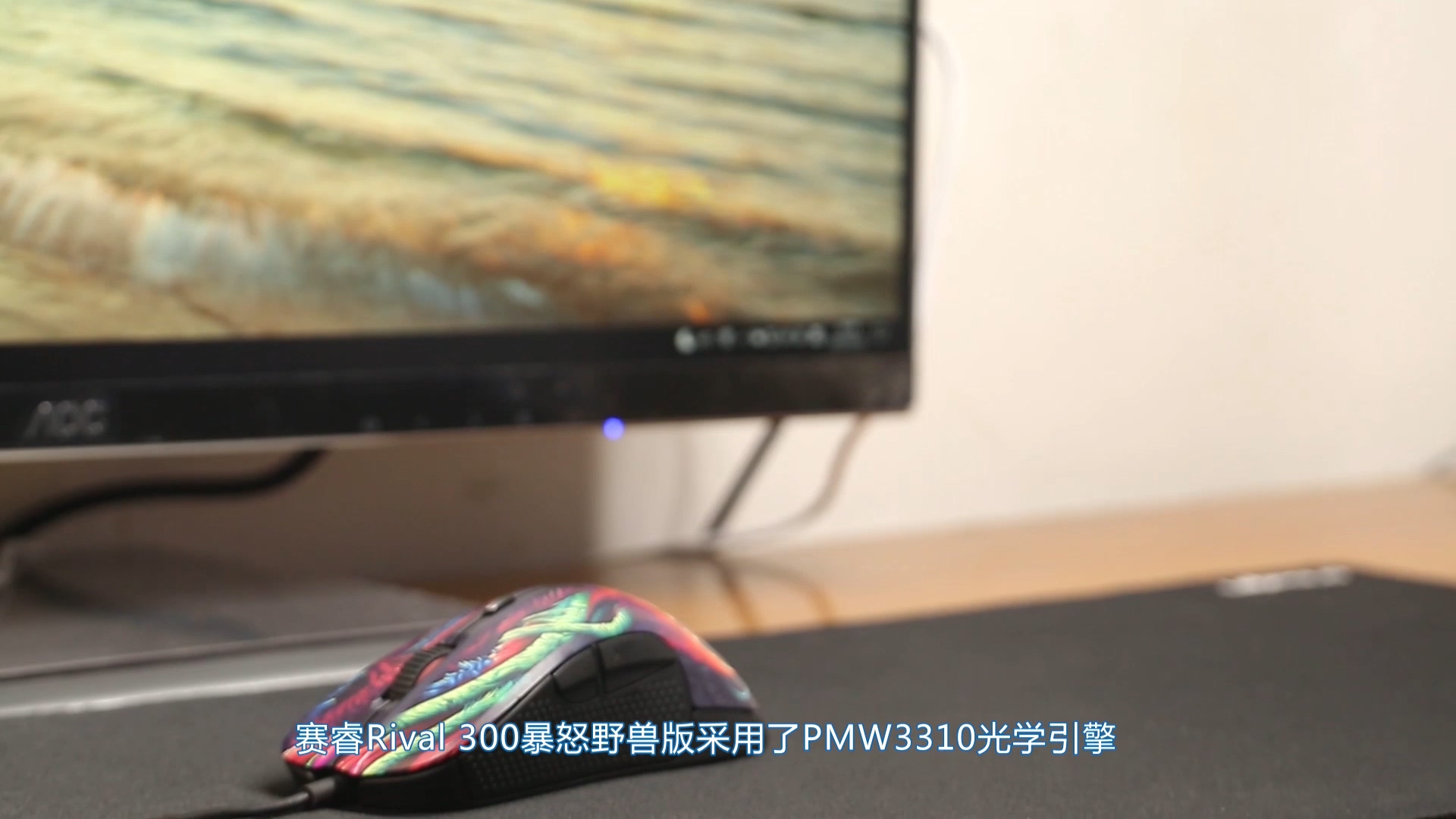 最具性价比的电竞游戏鼠标推荐,目前最好用的几款鼠标