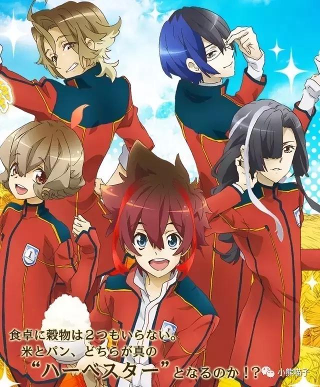 2019年新番一览列表,2019年新番一览表