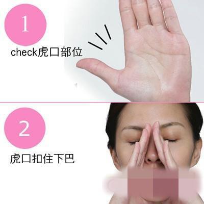 如何按摩让脸变圆脸,击退大红脸神器