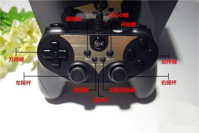 北通蝙蝠无线游戏手柄,北通蝙蝠游戏手柄2无线版