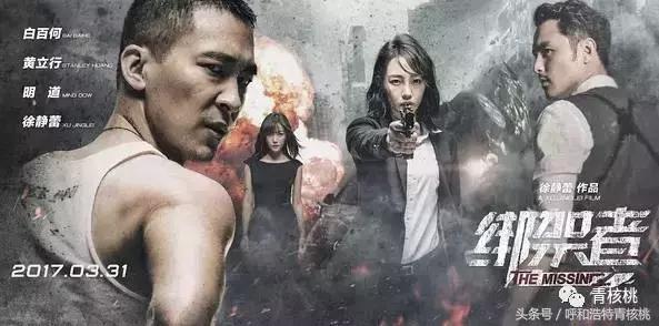 清明陵园交通管制最新,清明墓区交通管制