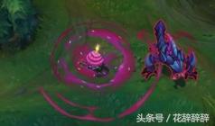 英雄联盟高性价比皮肤,英雄联盟传说皮肤性价比最高的