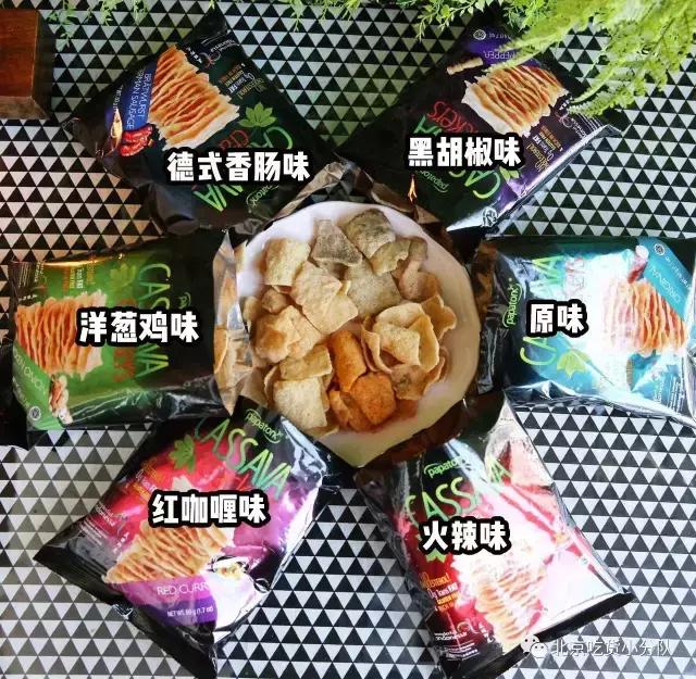 薯片推荐网红爆款,十大薯片推荐品牌有哪些