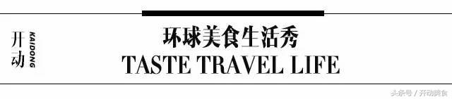 上海外滩最美十大露台餐厅,上海风景好的餐厅推荐