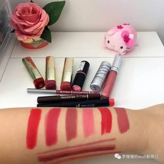 我是一棵白菜,推荐一些新手必备的平价彩妆