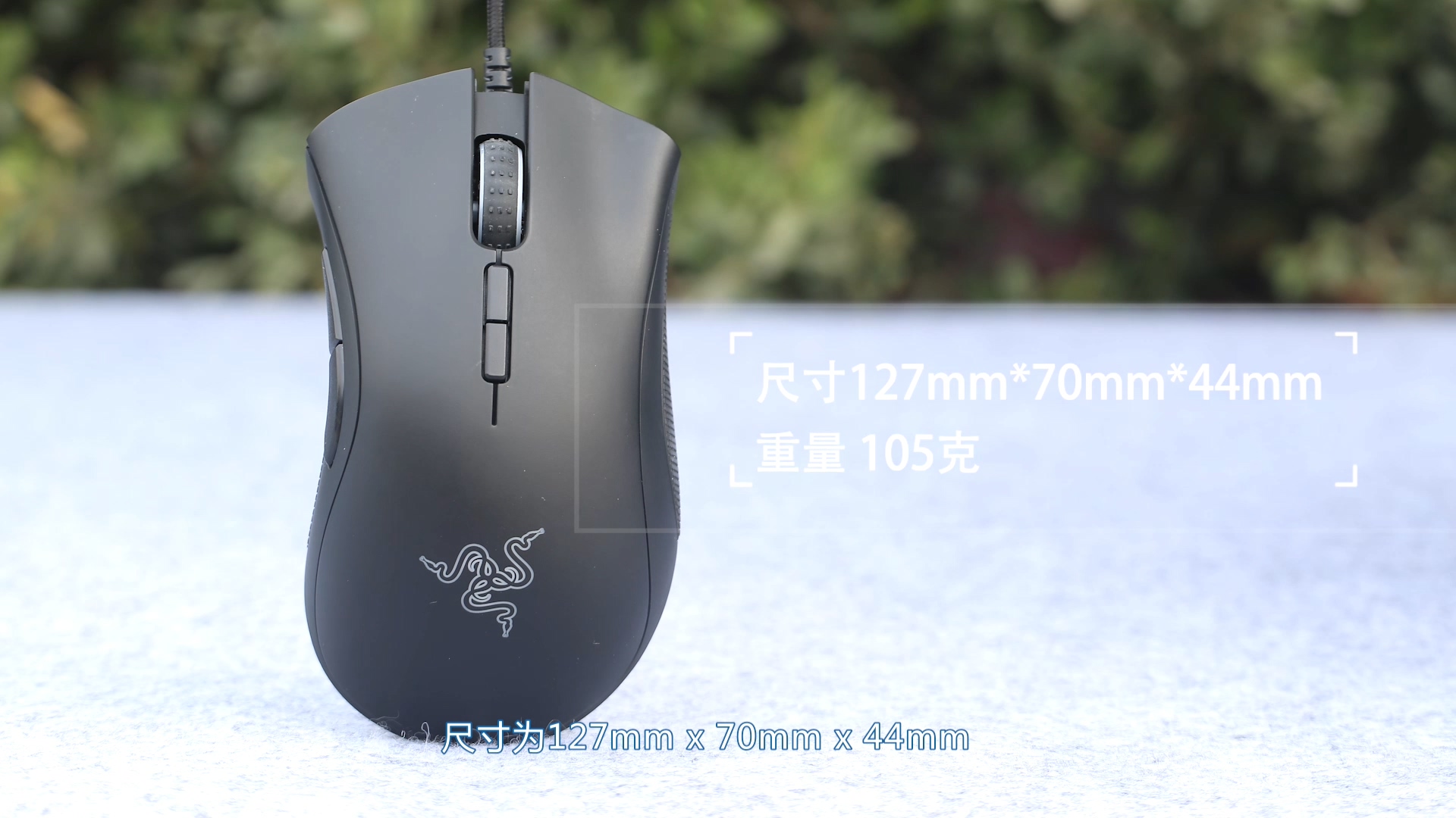 最具性价比的电竞游戏鼠标推荐,目前最好用的几款鼠标