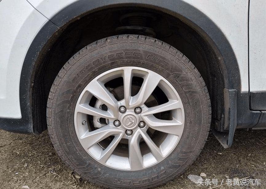 幻速s6重庆,重庆车主提车