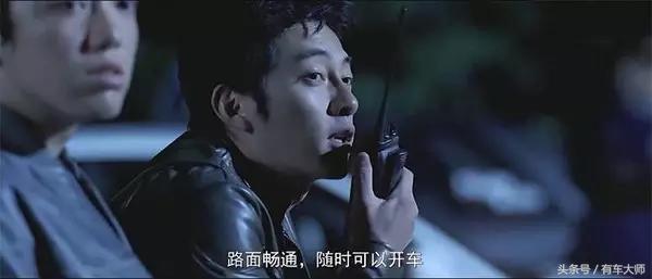 车上防身武器什么好,车上必备防身物品