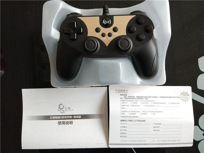 北通蝙蝠无线游戏手柄,北通蝙蝠游戏手柄2无线版
