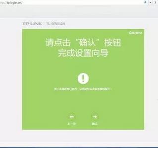 手机更改wifi密码192.168.2.1,手机更改wifi密码教程
